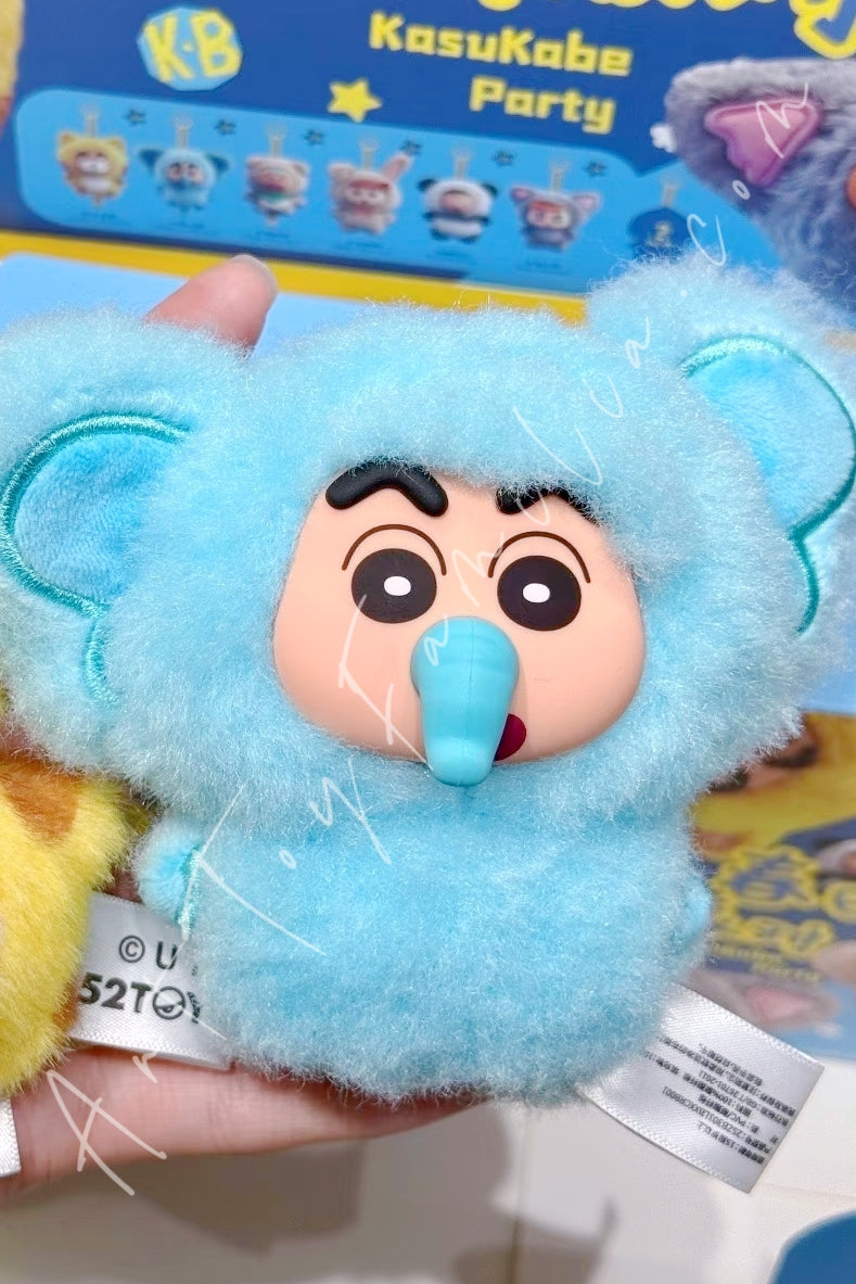 52Toys Crayon Shinchan Kasukabe Party Series Plush Charm Elephant Shinchan