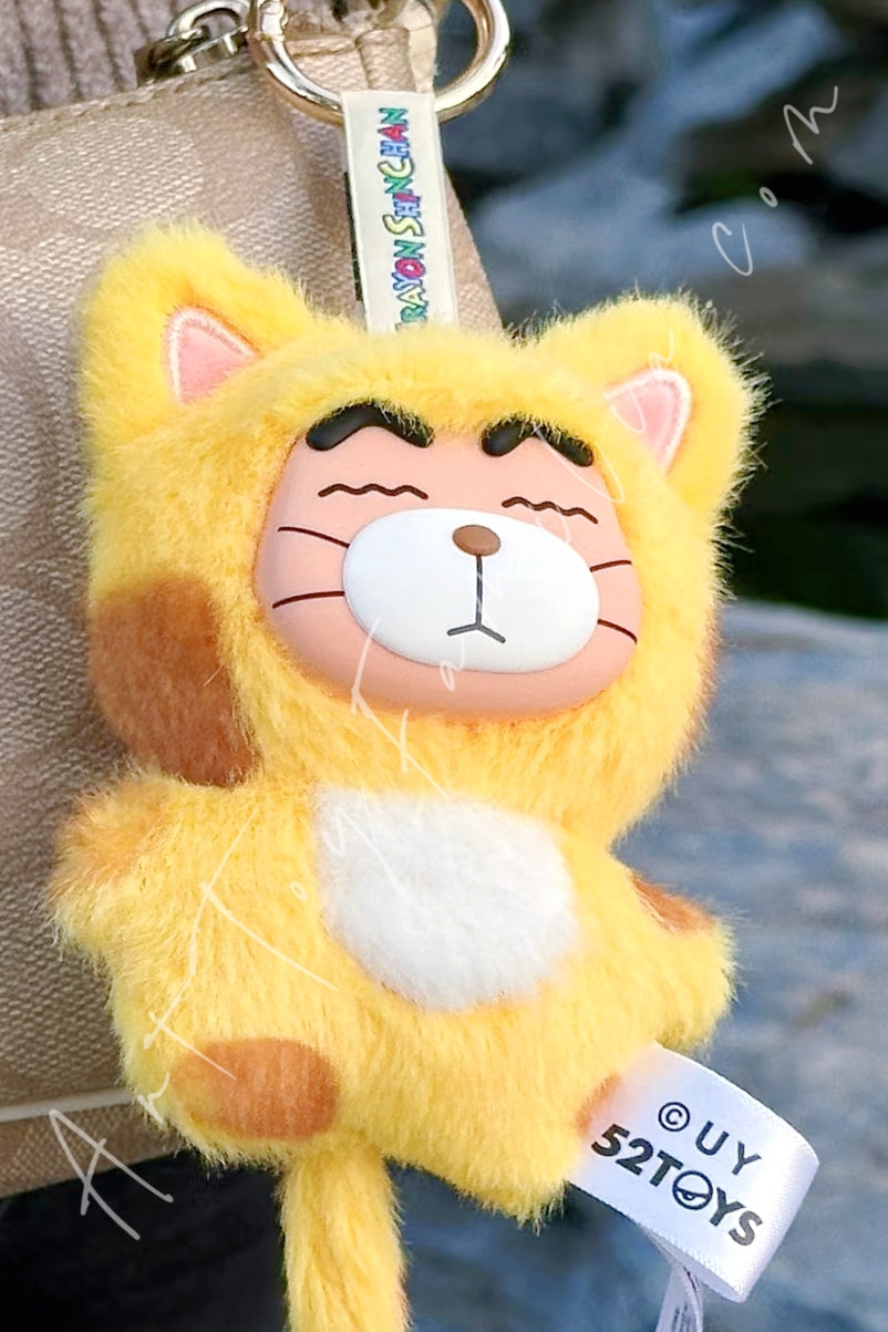52Toys Crayon Shinchan Kasukabe Party Series Plush Charm Leopard Shinchan