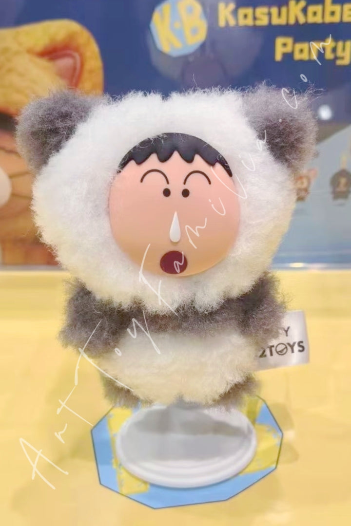 52Toys Crayon Shinchan Kasukabe Party Series Plush Charm Panda Bochan