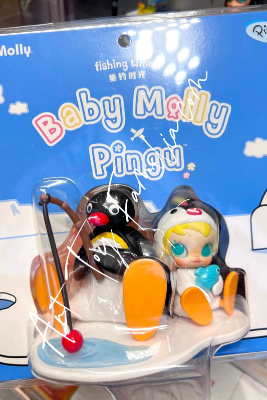 Baby Molly X Pingu Fishing Time Figure 2