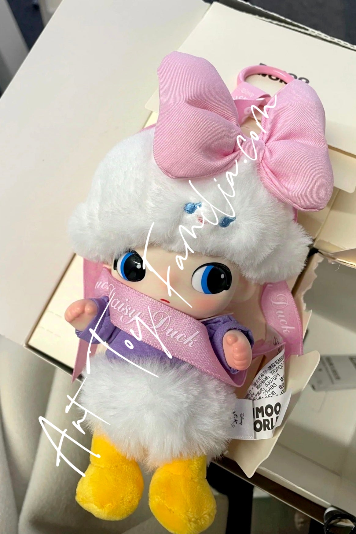Dimoo World × Disney Series-Vinyl Plush Keychain Daisy's Gift