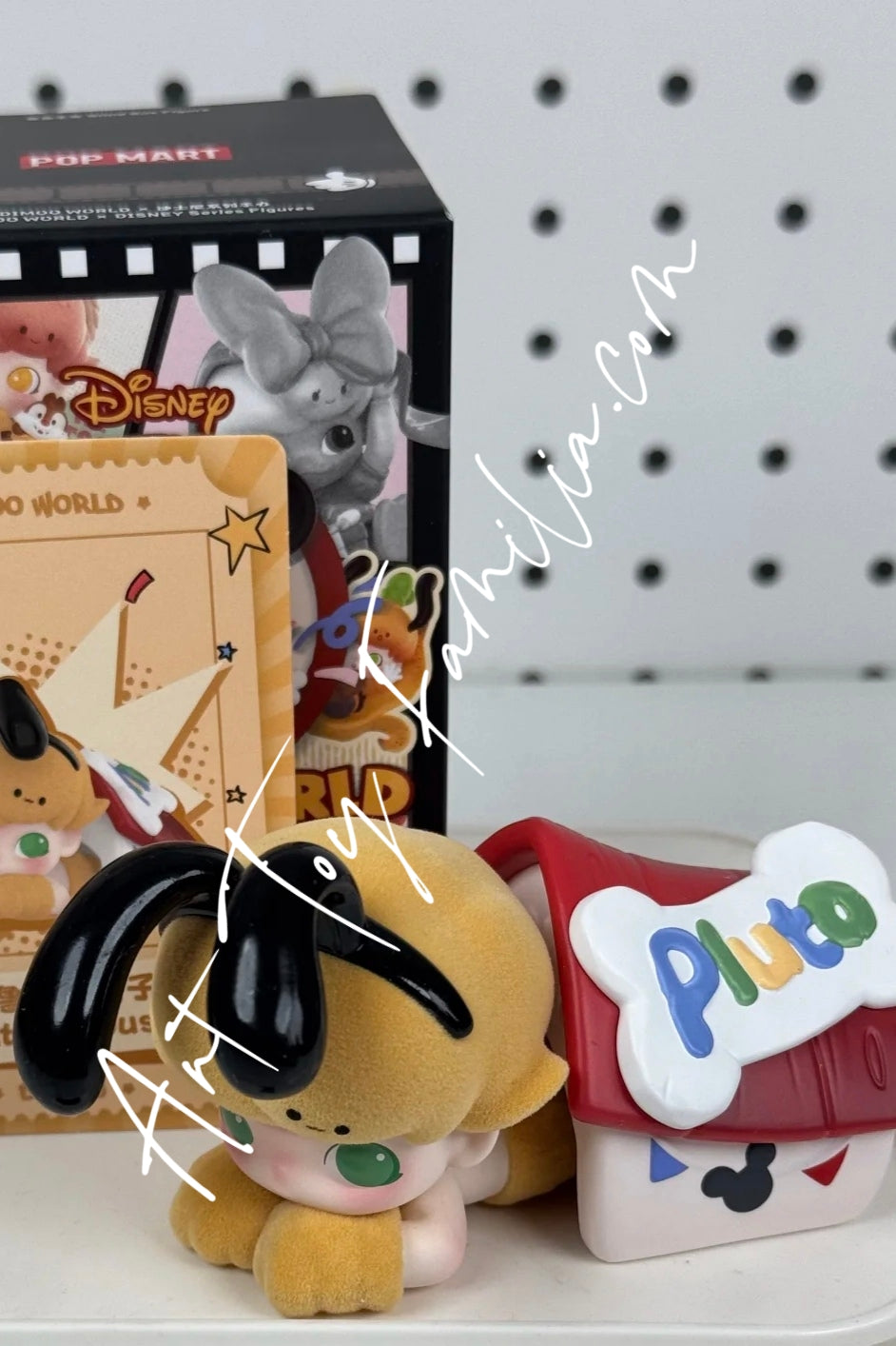 Dimoo World × Disney Series Pluto's House