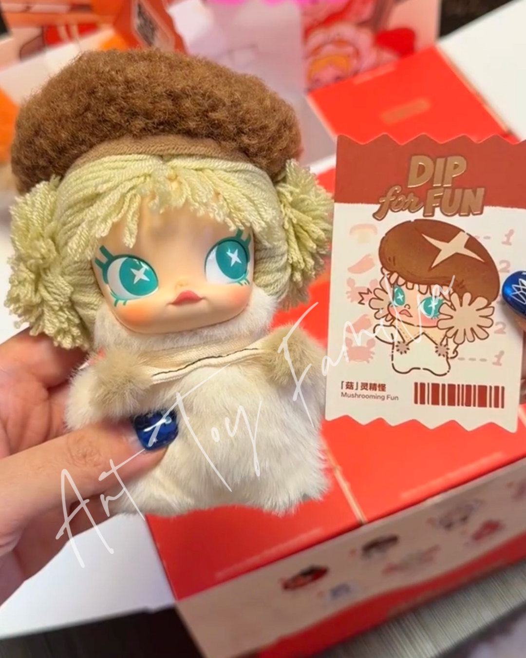Dip For Fun Series Plush Pendant Mushrooming Fun 