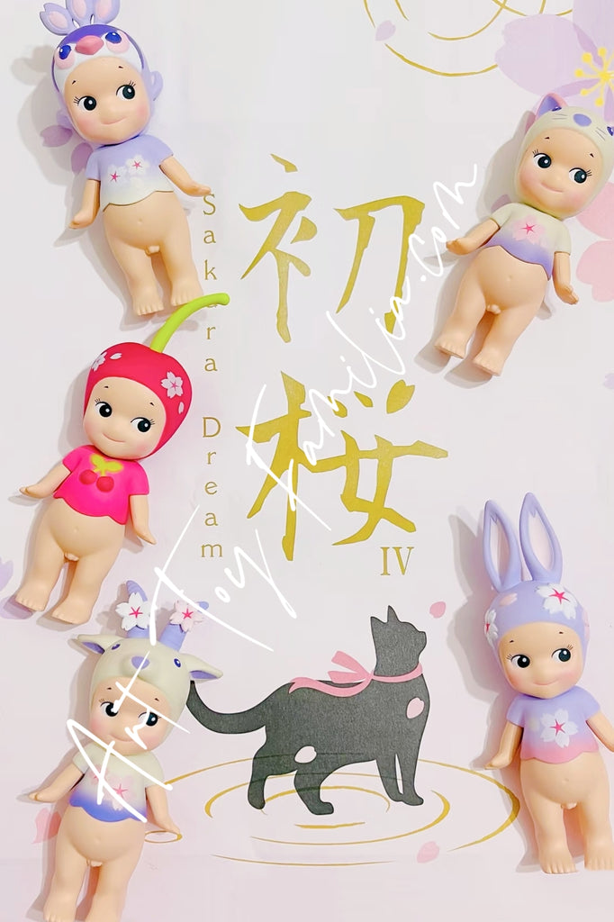 Sonny Angel Cherry Blossom Series-Night Version - 夜樱系列