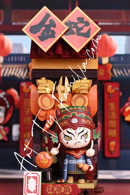 Wealthy Snake's New Year Celebration - Fortunate Hand Series Block Figures - 金蛇贺岁-新年好牌系列