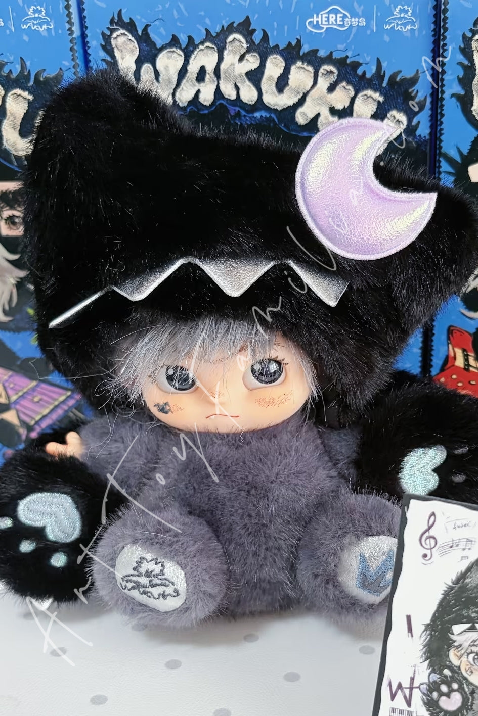 Here Wakuku Whimsy Activated Series Plush Pendant Blind Box Introverted