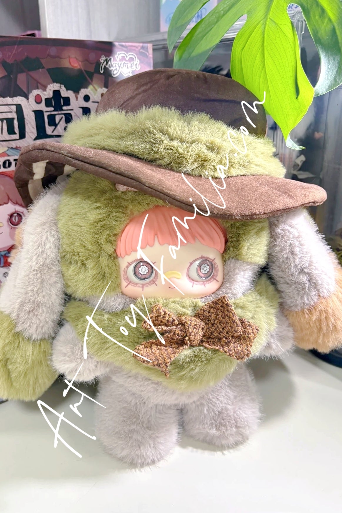TOP TOY Maymei Forgotten Funfair Series – Art Toy Familia