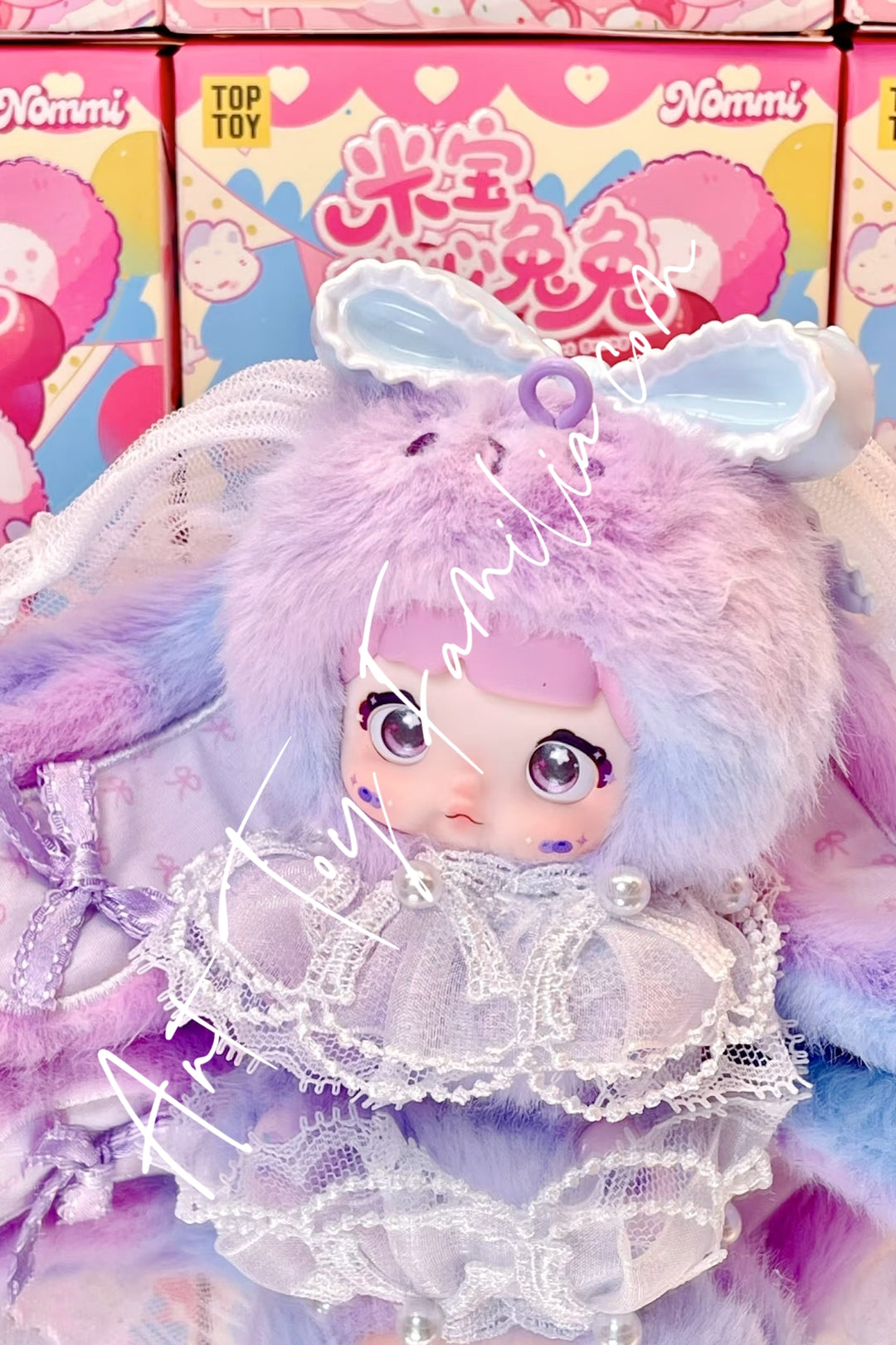Hi Toy Nommi Baby Sweetheart Bunny Plush Series Blueberry Cheese Pie(Secret)