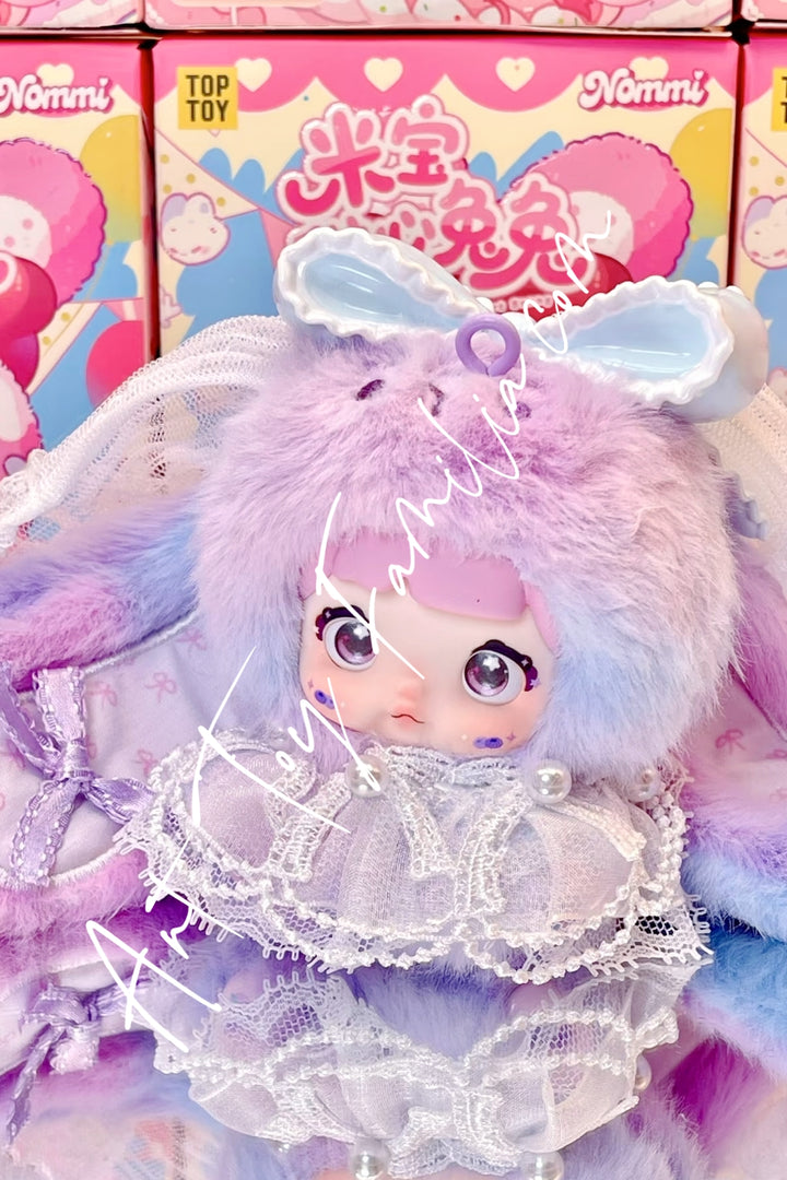 Hi Toy Nommi Baby Sweetheart Bunny Plush Series Blueberry Cheese Pie(Secret)