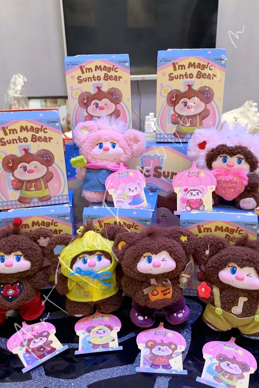 JoToys SuntoBear I'm Magic SunTo Bear Series Plush Blind Box Sealed Full Set