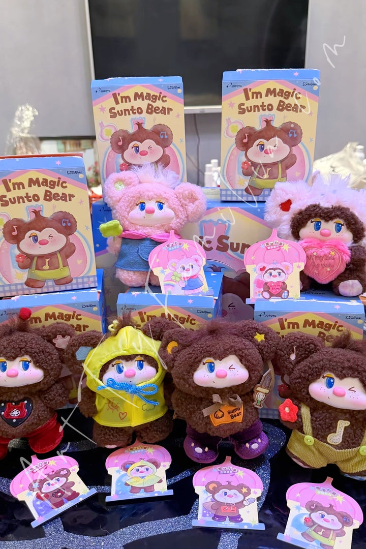 JoToys SuntoBear I'm Magic SunTo Bear Series Plush Blind Box Sealed Full Set