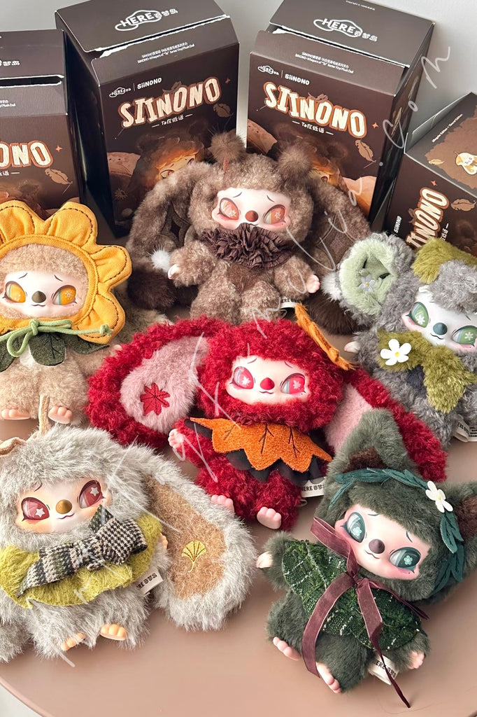 Siinono Echo Forest Whispers Series – Art Toy Familia