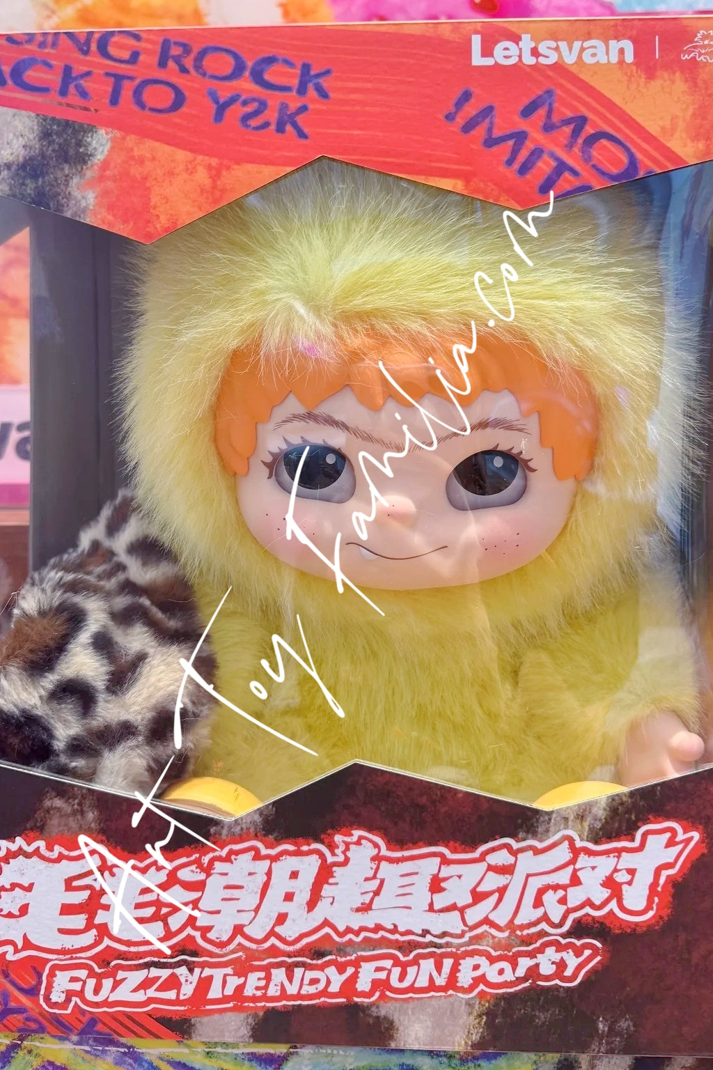 Letsvan Wakuku Fuzzy Trendy Fun Party Series Plush Doll XXL Back To Y2k