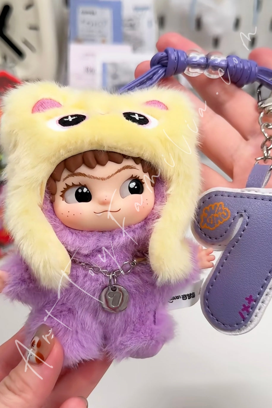 Letsvan Wakuku On A Roll Plush Series 7