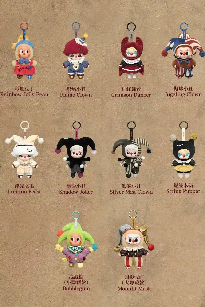 Why So Serious Series Vinyl Plush Pendant - Why So Serious系列搪胶毛绒挂件