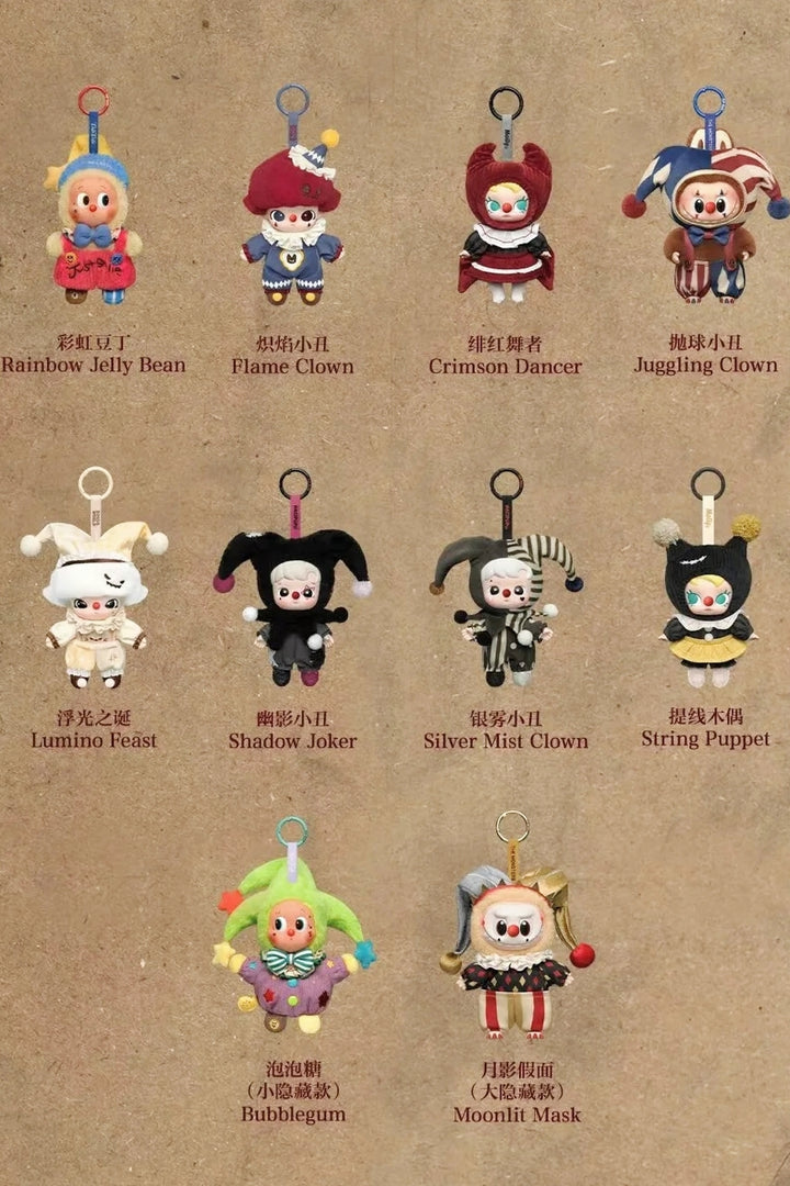 Why So Serious Series Vinyl Plush Pendant - Why So Serious系列搪胶毛绒挂件