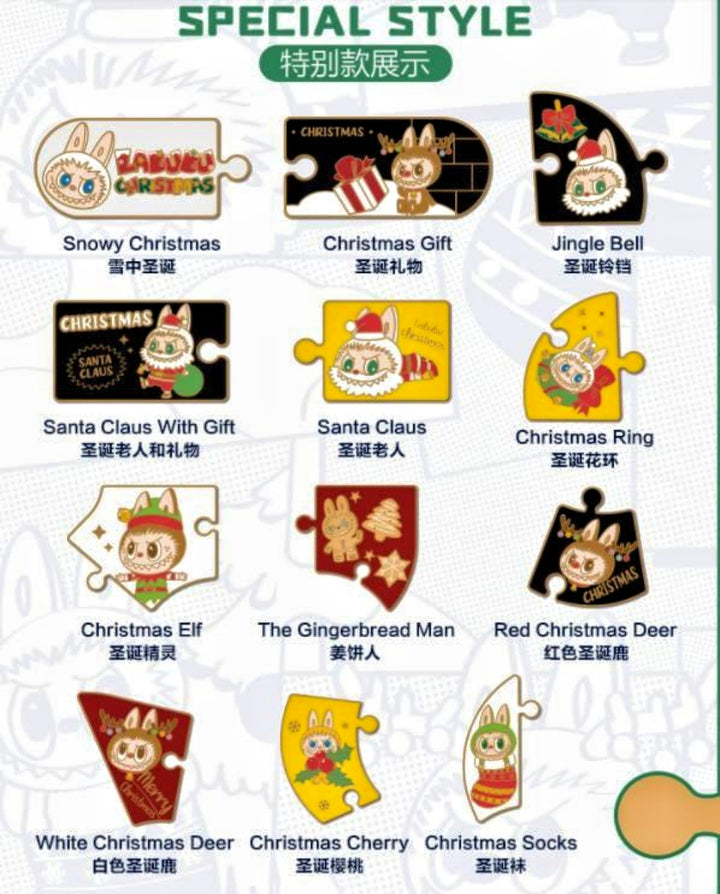 The Monsters Labubu 2021 Christmas Fridge Magnet Series - 2021圣诞冰箱贴系列
