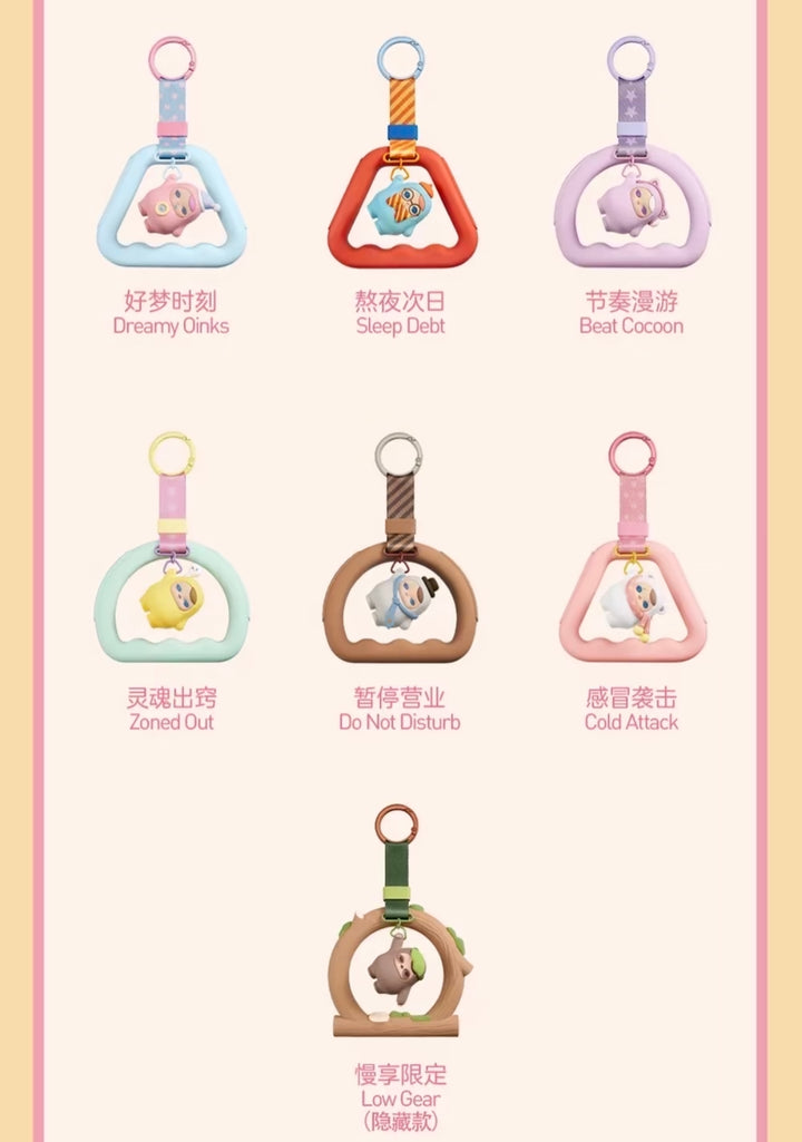 Pucky Closed for Today Series Pendant Blind Box