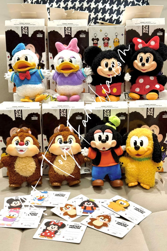 Mickey Family Cute Together KeyChain Series Full Set