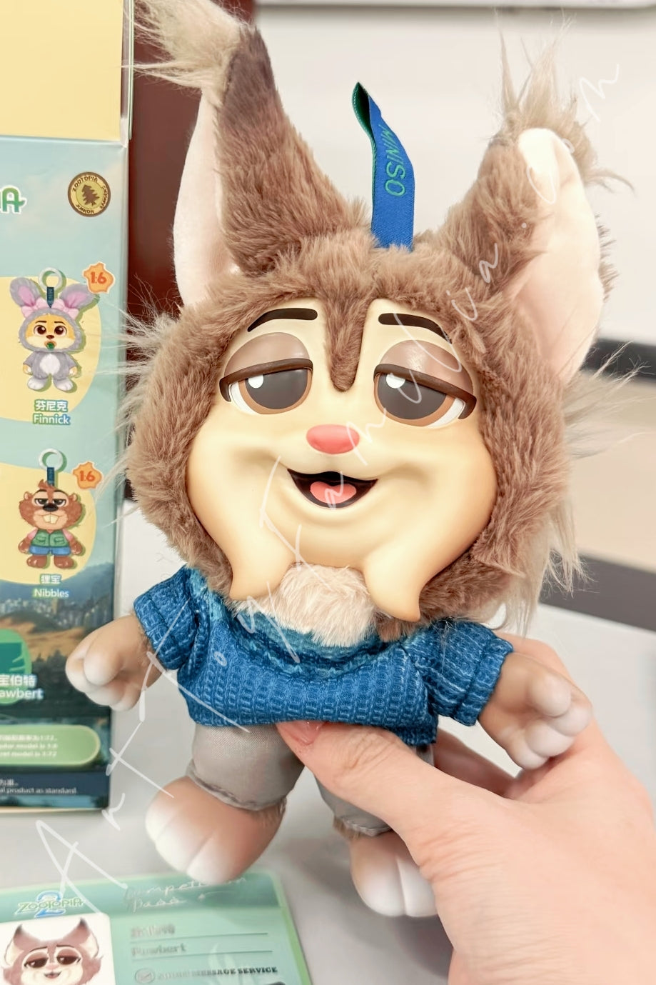Miniso Disney Zootopia 2 Daily Life Series Vinyl Plush Pendant Pawbert(Secret)