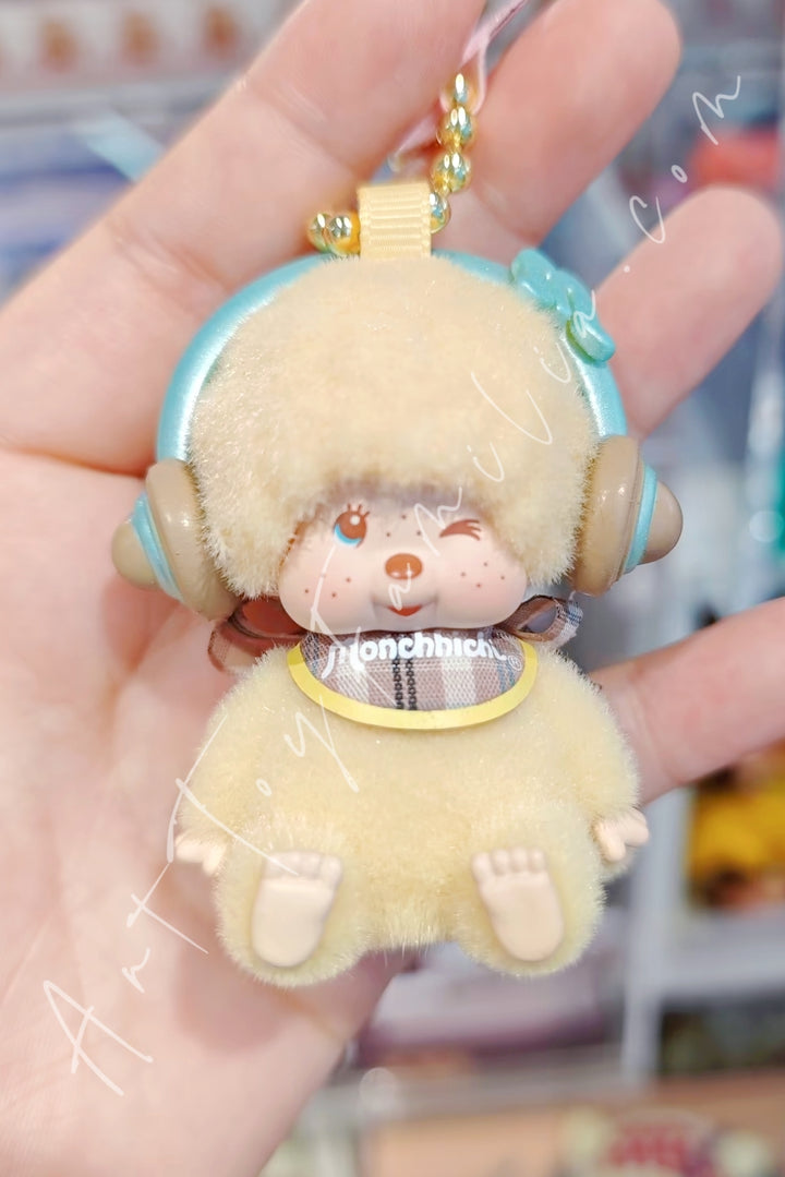 Miniso Monchhichi Macaron Mambo Series Plush Pendant Blind Box Cheese Yellow