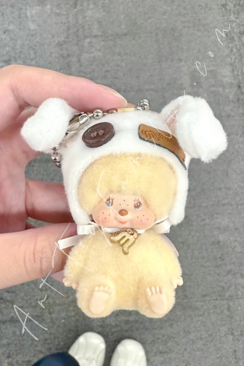 Miniso Monchhichi Macaron Mambo Series Plush Pendant Blind Box Chestnut Brown(Secret)