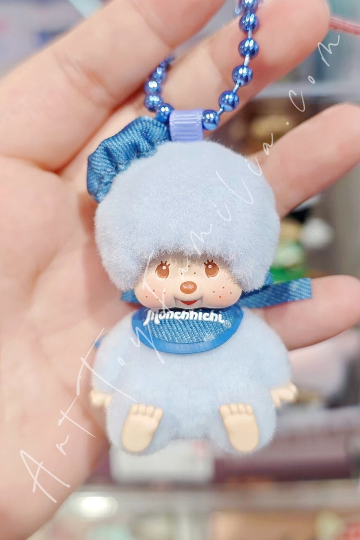 Miniso Monchhichi Macaron Mambo Series Plush Pendant Blind Box Denim Blue