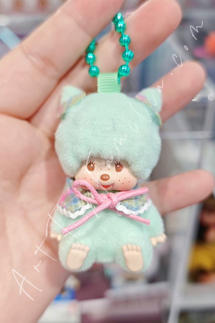 Miniso Monchhichi Macaron Mambo Series Plush Pendant Blind Box Mint Green