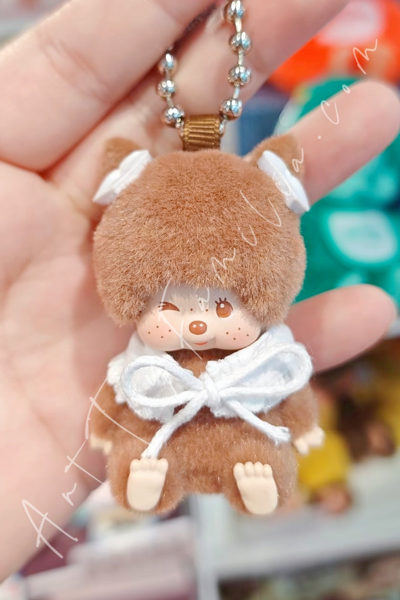 Miniso Monchhichi Macaron Mambo Series Plush Pendant Blind Box Mocha Brown