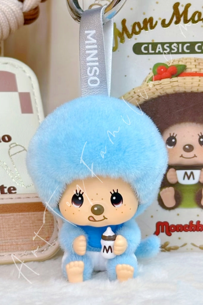 Miniso Monchhichi Mon Mon Farm Series Face-Changing Flocked Pendant Bib Boy