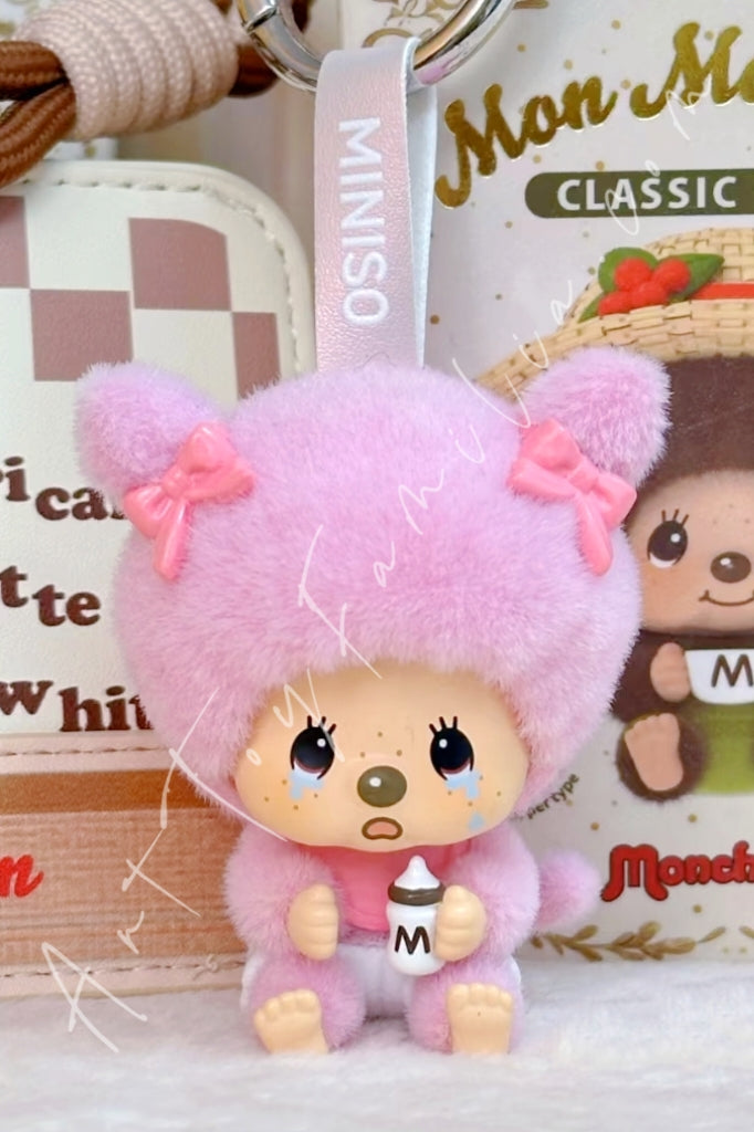 Miniso Monchhichi Mon Mon Farm Series Face-Changing Flocked Pendant Bib Girl