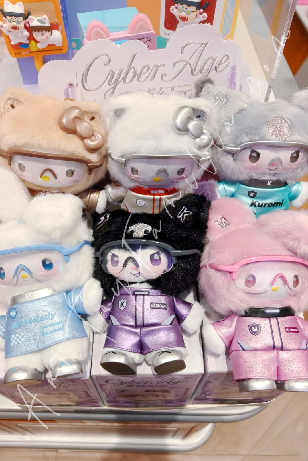 Miniso Sanrio Characters Cyber Age Series Vinyl Plush Pendant Blind Box Sealed Full Set