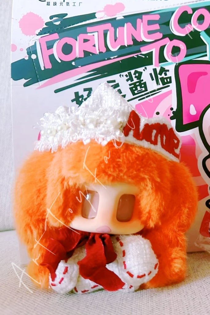 Mooroo - Mooroo Forture Comes To You Series Plush - 好运“酱”临系列毛绒 Confidence - 自信酱