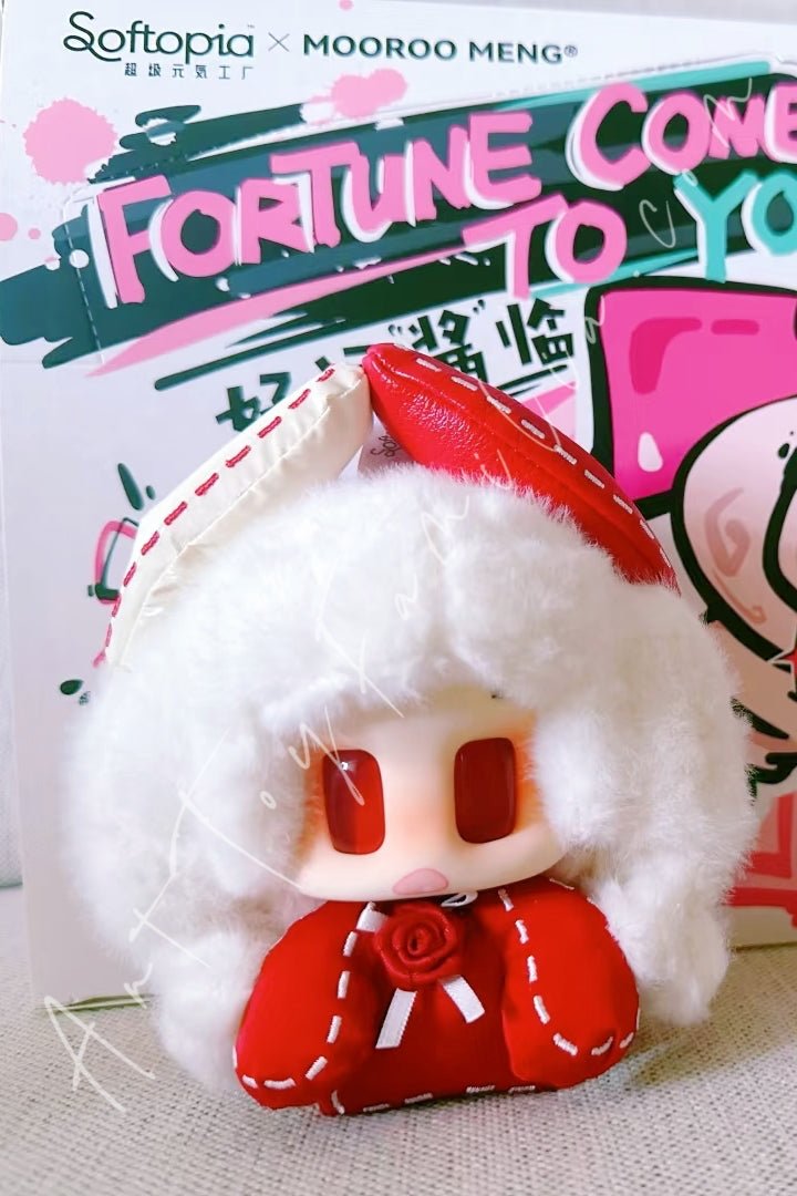 Mooroo - Mooroo Forture Comes To You Series Plush - 好运“酱”临系列毛绒 Courage - 勇气酱