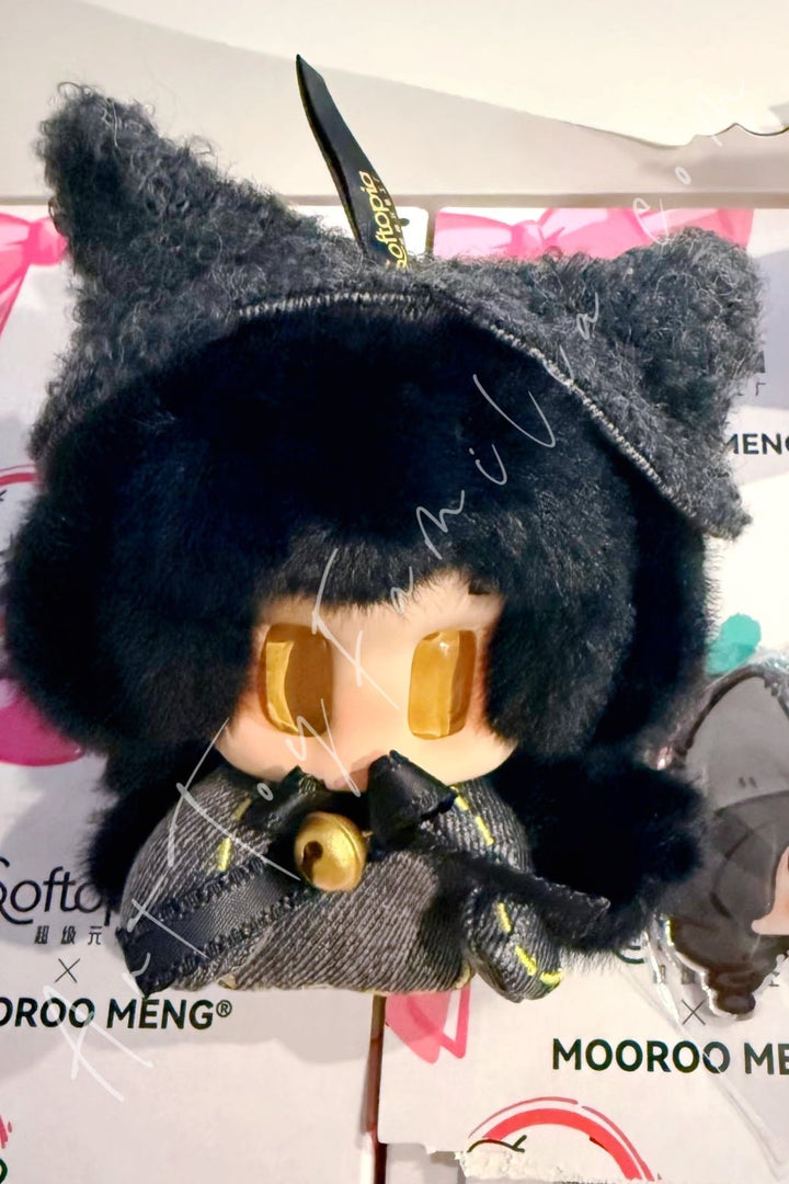 Mooroo - Mooroo Forture Comes To You Series Plush - 好运“酱”临系列毛绒 Guardian(Secret) - 守护酱