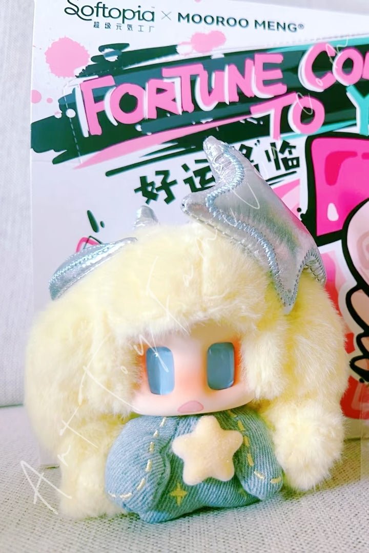Mooroo - Mooroo Forture Comes To You Series Plush - 好运“酱”临系列毛绒 Hope - 希望酱