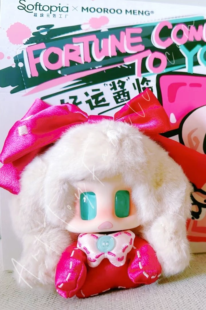 Mooroo - Mooroo Forture Comes To You Series Plush - 好运“酱”临系列毛绒 Utter Innocence - 初心酱