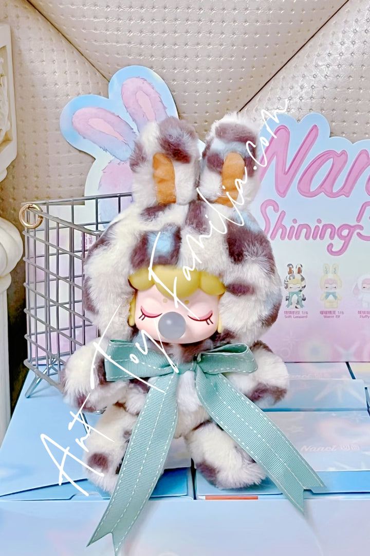 Nanci Shining Bunny Series Plush Soft Leopard