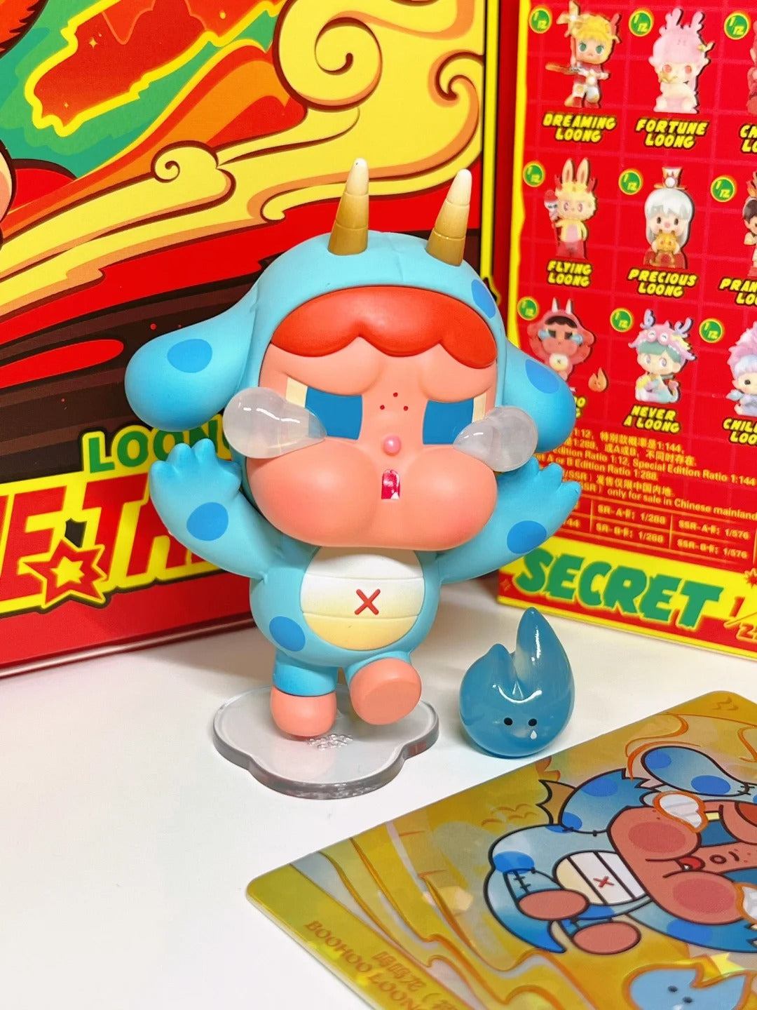 POP-MART-loong-presents-the-treasure-series-figures-boohoo-loong-special-version