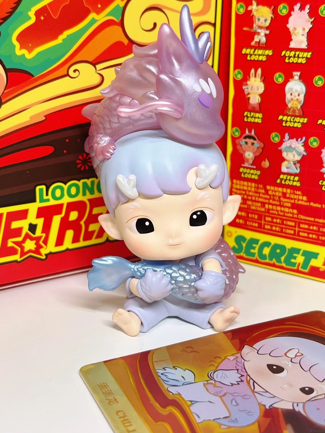POP-MART-loong-presents-the-treasure-series-figures-chilling-loong