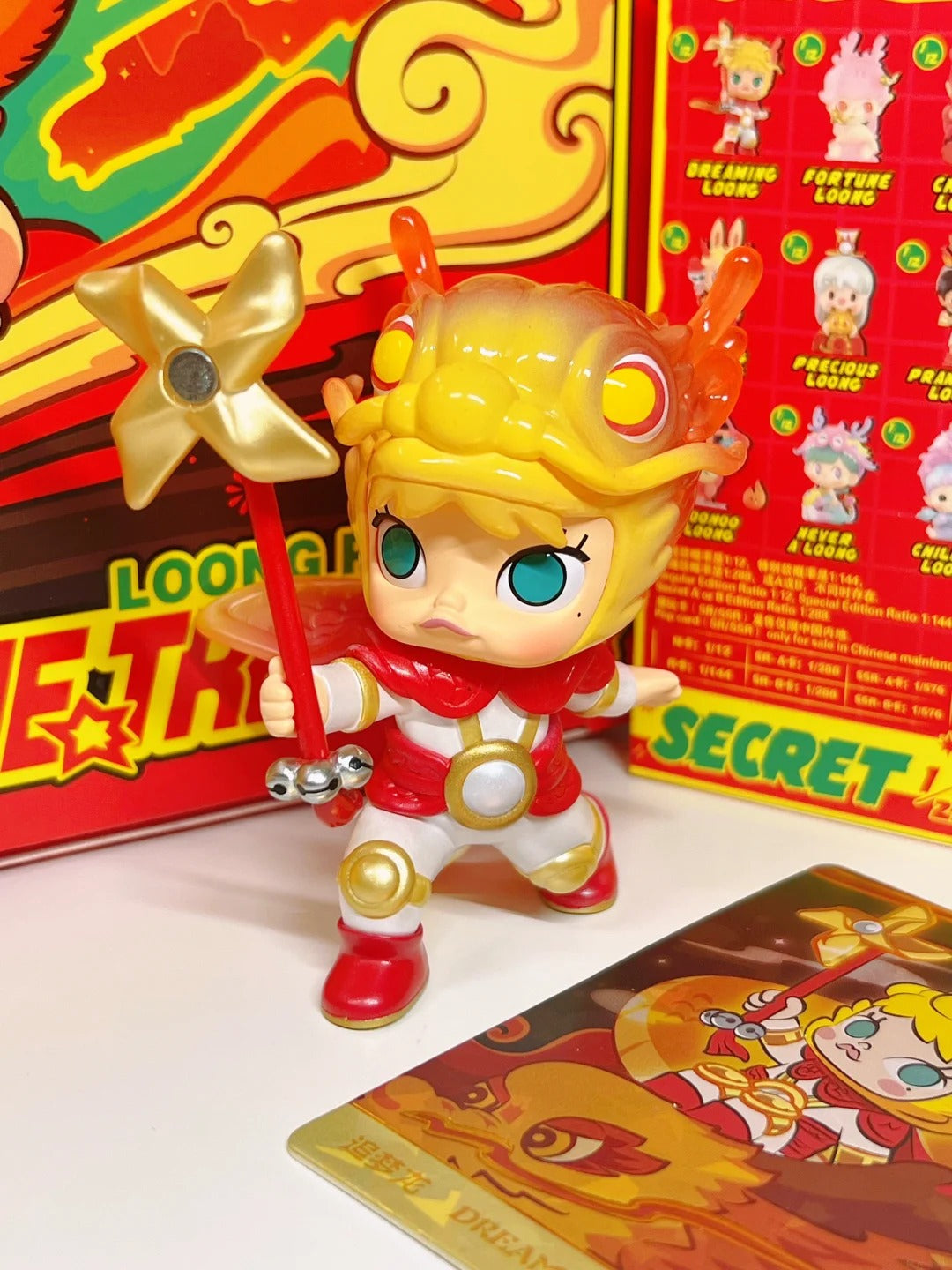 POP-MART-loong-presents-the-treasure-series-figures-dreaming-loong