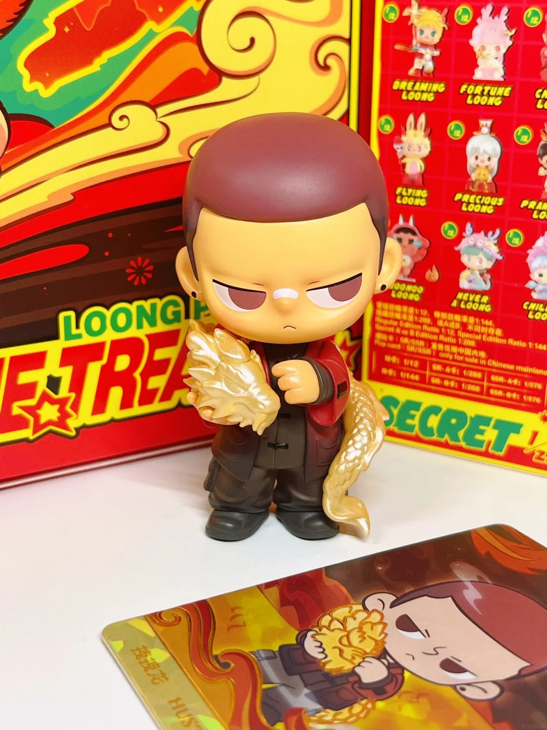 POP-MART-loong-presents-the-treasure-series-figures-hustle-loong