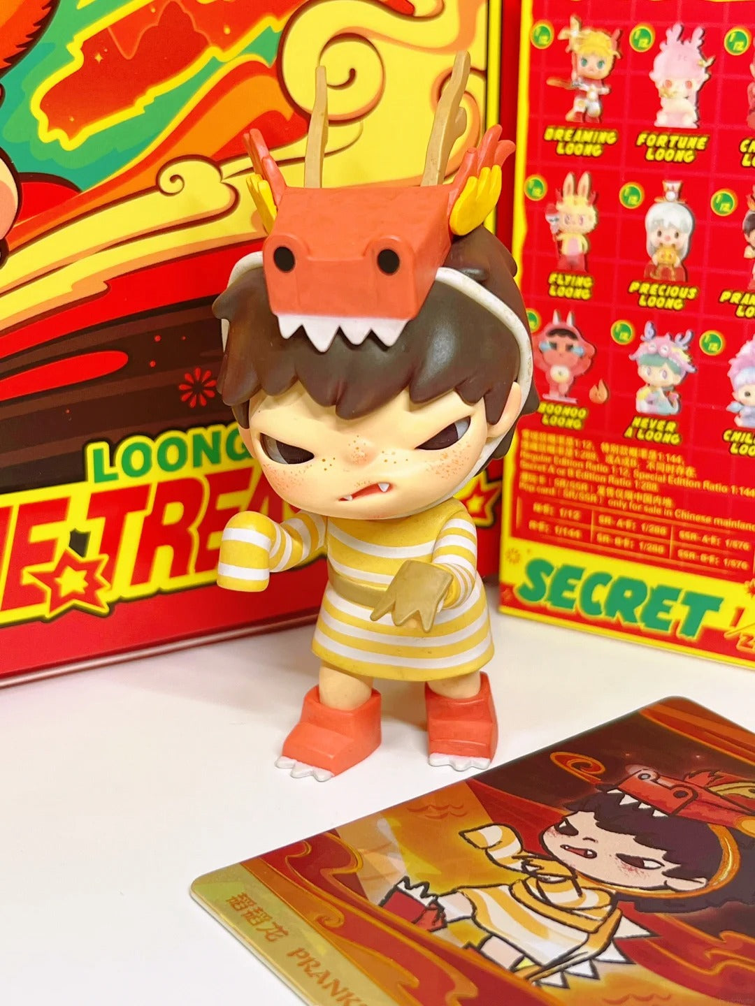 POP-MART-loong-presents-the-treasure-series-figures-prankster-loong