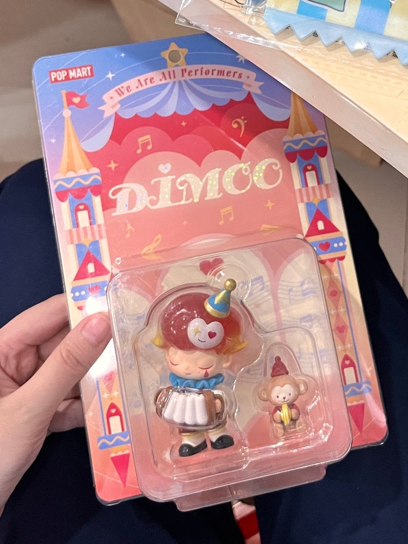 POP MART Dimoo We Are All Performers Figurine Packaged