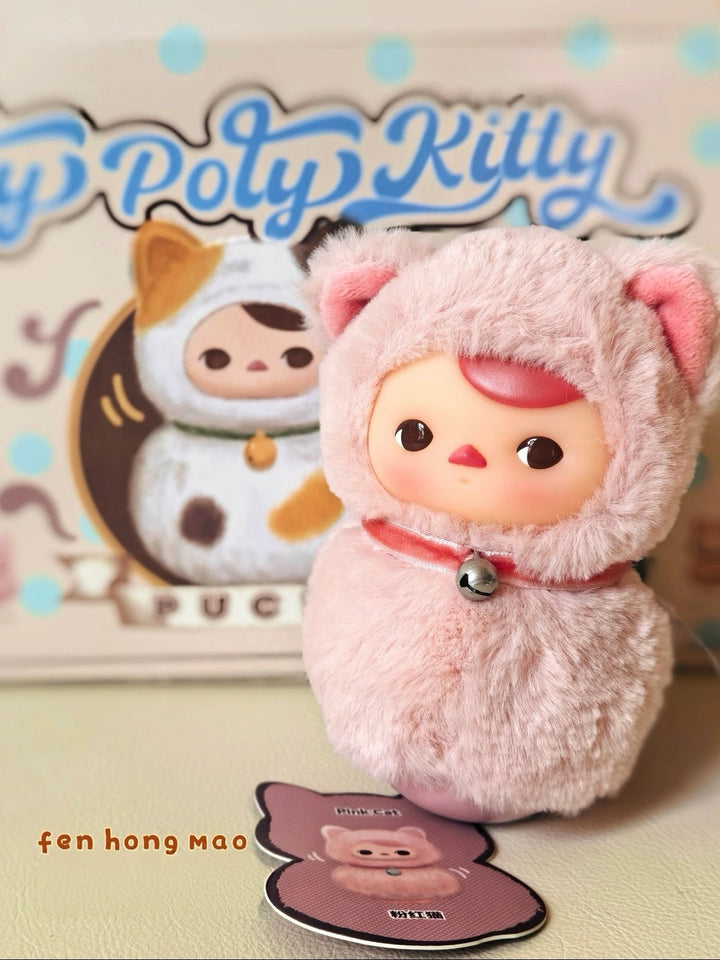 Pop Mart Pucky Roly Poly Kitty Series Vinyl Plush Blind Box Fen Hong Mao Front