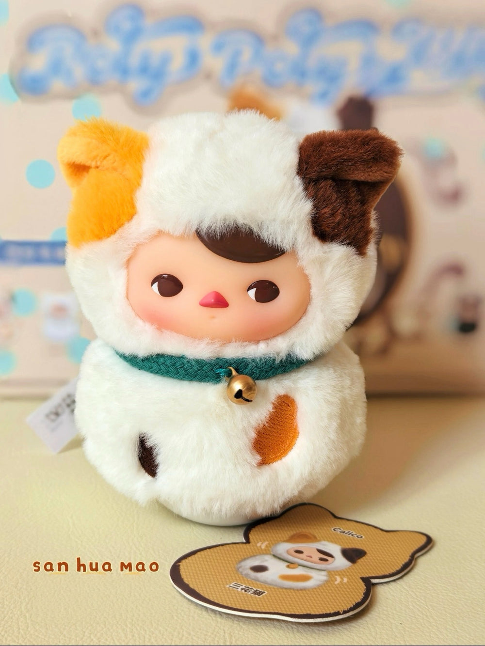Pop Mart Pucky Roly Poly Kitty Series Vinyl Plush Blind Box San Hua Mao Front