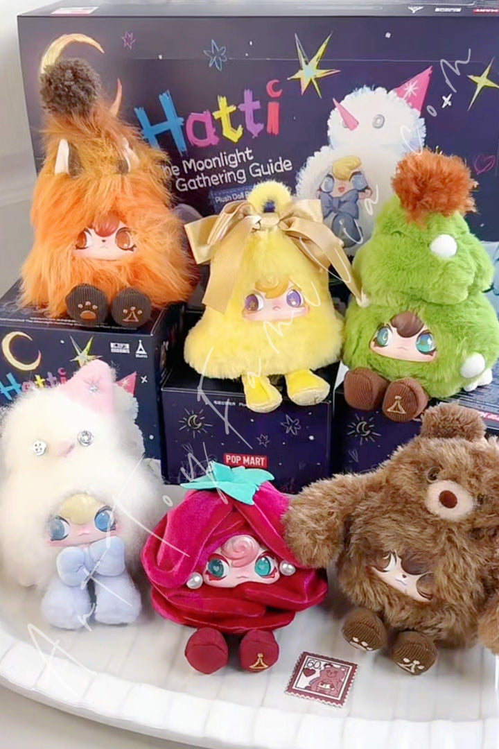 Popmart 1001MOONS The Moonlight Gathering Guide Series Plush Doll Pendant Sealed Full Set