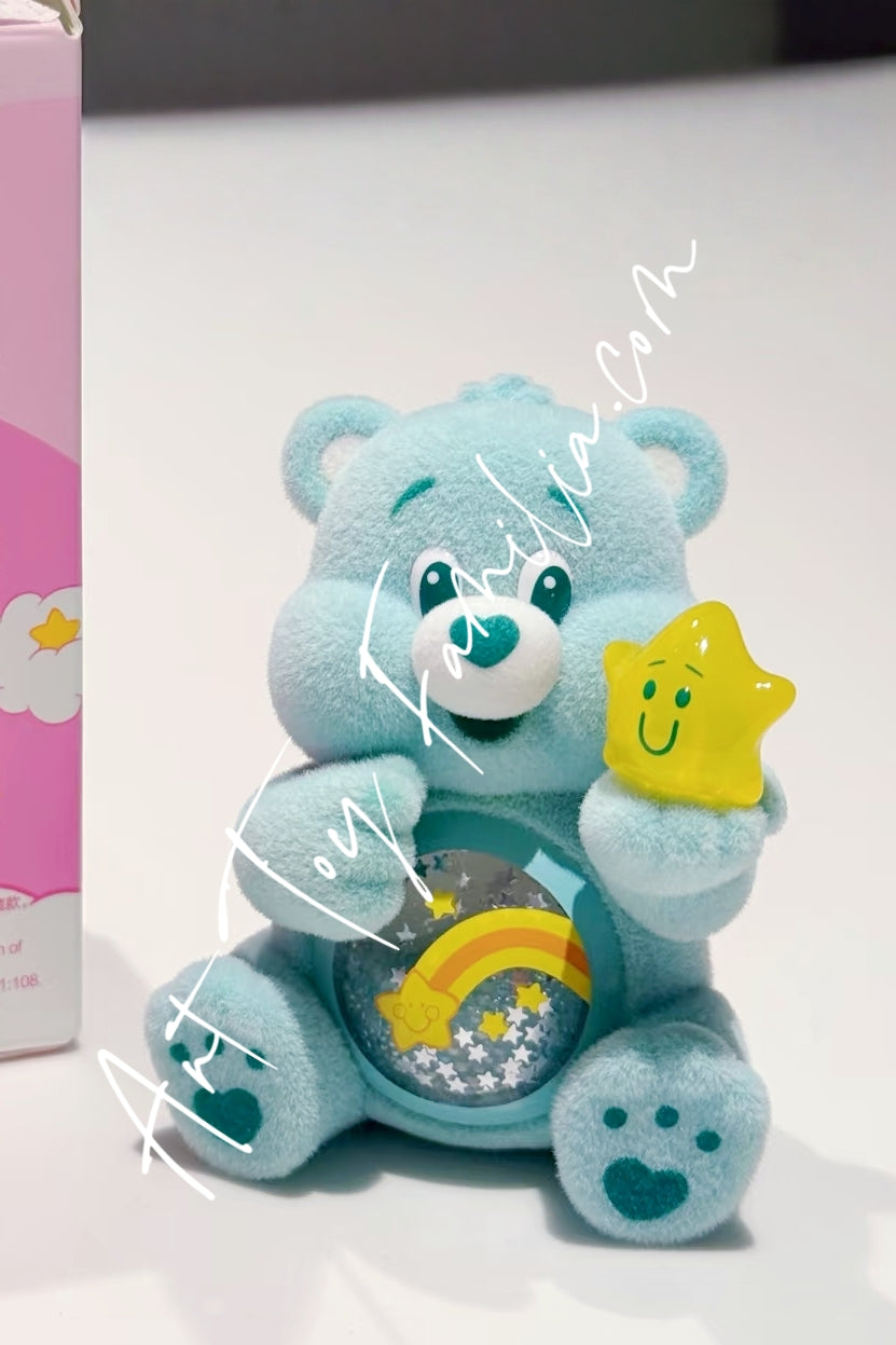 Care Bears Colorful Hugs Series Figures - POP MART (United