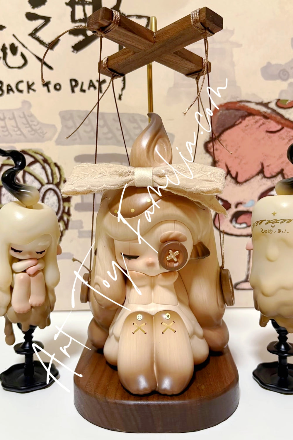 Popmart Chaka Marionette