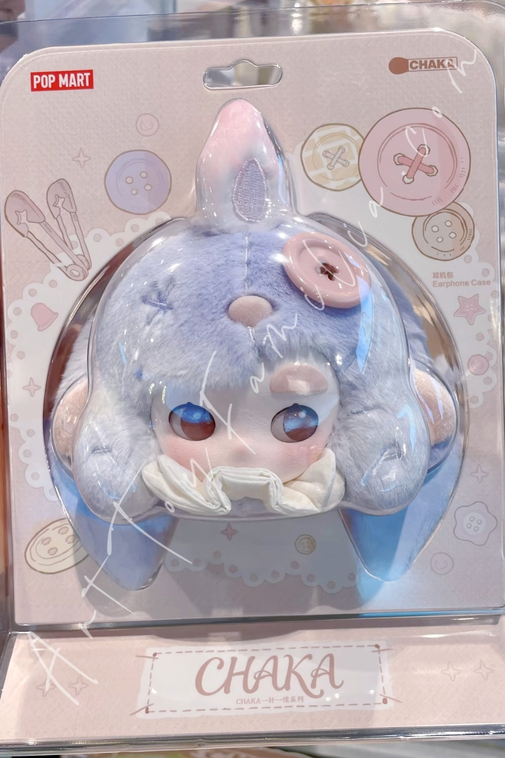 Popmart Chaka Stitch by Stitch Series Perfect Eyes Earphone Bag